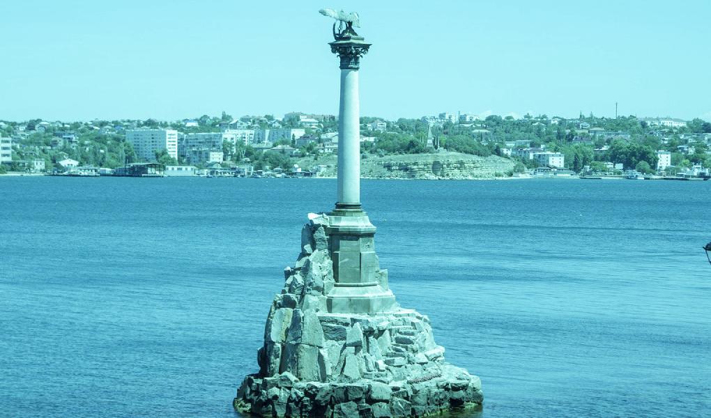 Sevastopol