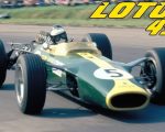 Lotus 49